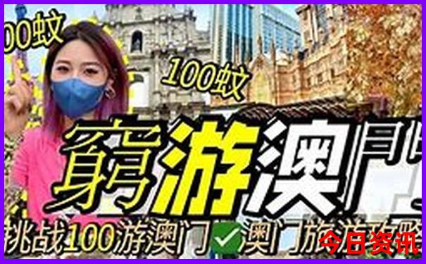 红安旅游景点哪里好玩