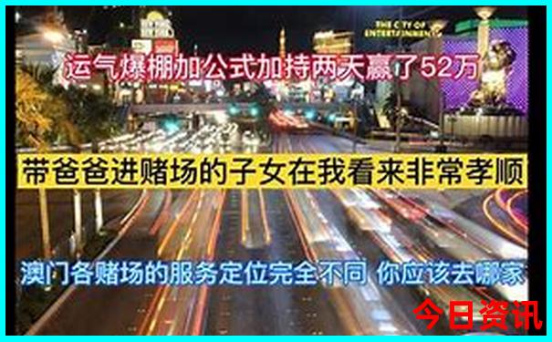 7月全国旅游哪里适合